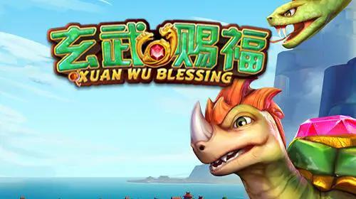 Xuan Wu Blessing